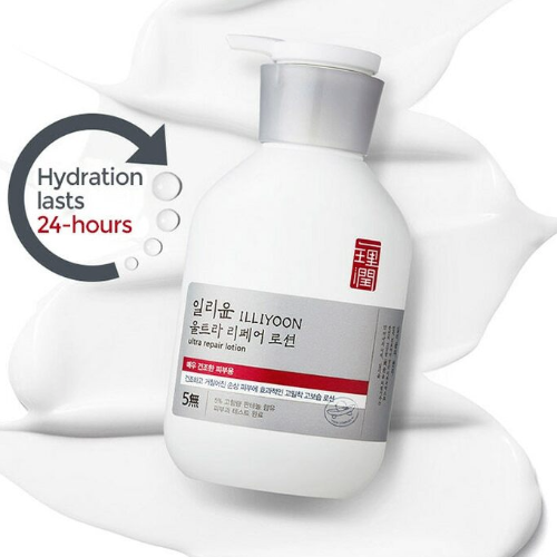ILLIYOON Ultra Repair Intense Lotion 350ml
