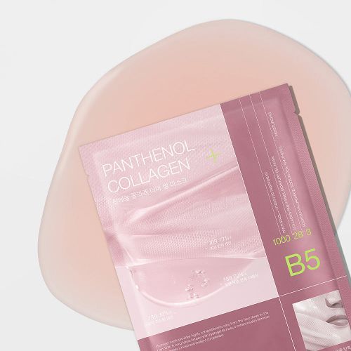MEDIHEAL Derma Seal Mask Panthenol Collagen 28ml X 10ea - JOSEPH BEAUTY