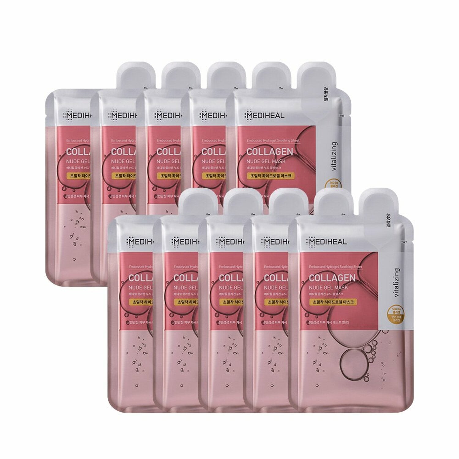 MEDIHEAL Hyper Collagen Gel Mask 35ml X 10ea