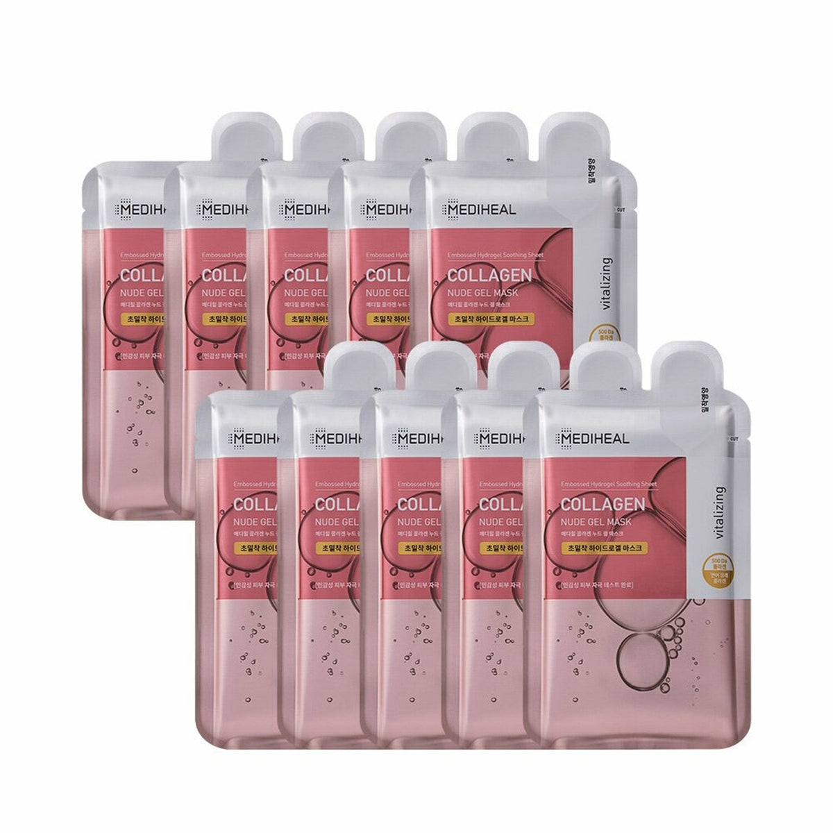 MEDIHEAL Hyper Collagen Gel Mask 35ml X 10ea