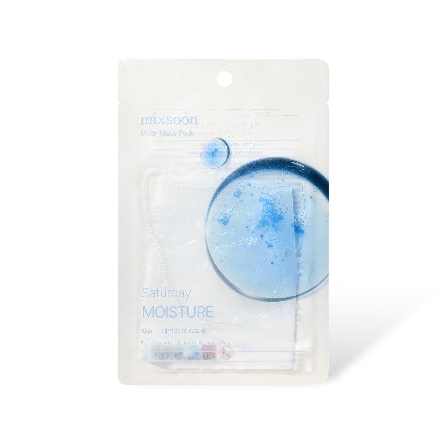 mixsoon Daily Mask Pack Saturday 20ml X 10ea