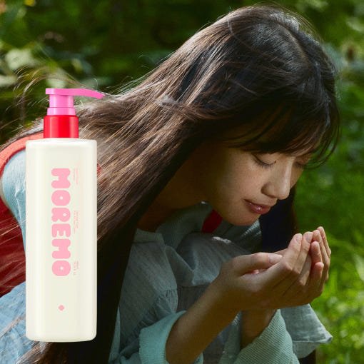 moremo Super Repair Shampoo 480ml - JOSEPH BEAUTY