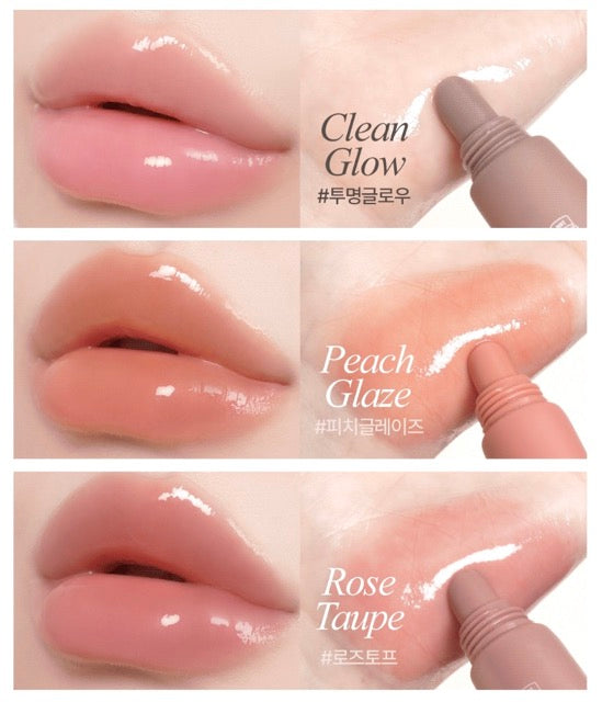 mude Bare Shine Lip Tube 10g (3colors)