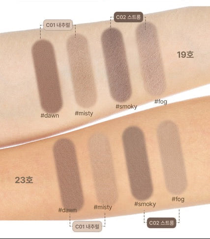 mude Face Sculptor Shading 5.5g (2types)