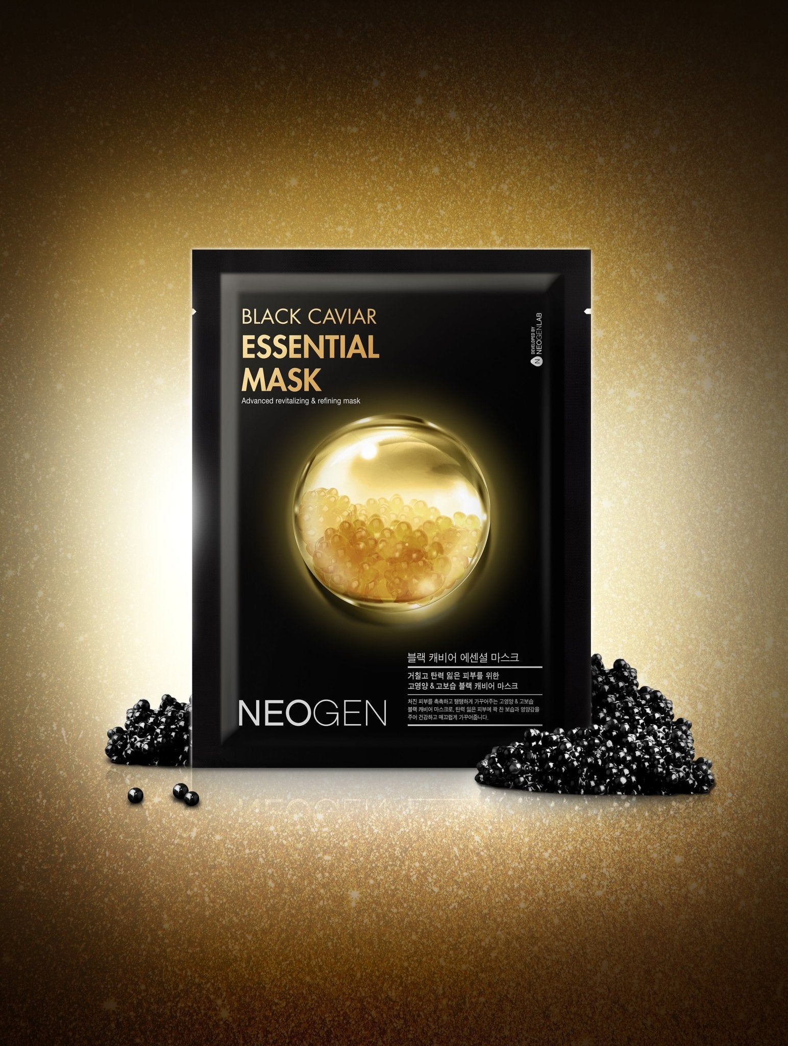 NEOGEN Black Caviar Essential Mask 23ml x 10ea - JOSEPH BEAUTY