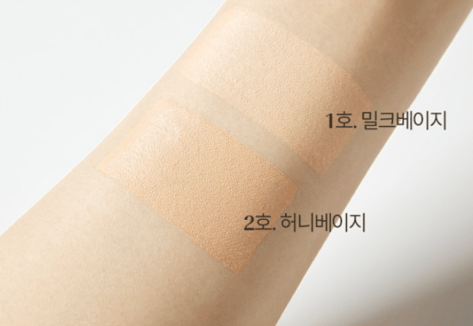 O HUI Ultimate Cover Stick Foundation SPF50+ PA+++ 15g (2colors) - JOSEPH BEAUTY