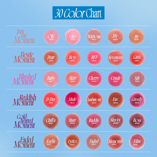 Pot de pudding flou pour les lèvres et les joues fwee #Moment de froideur