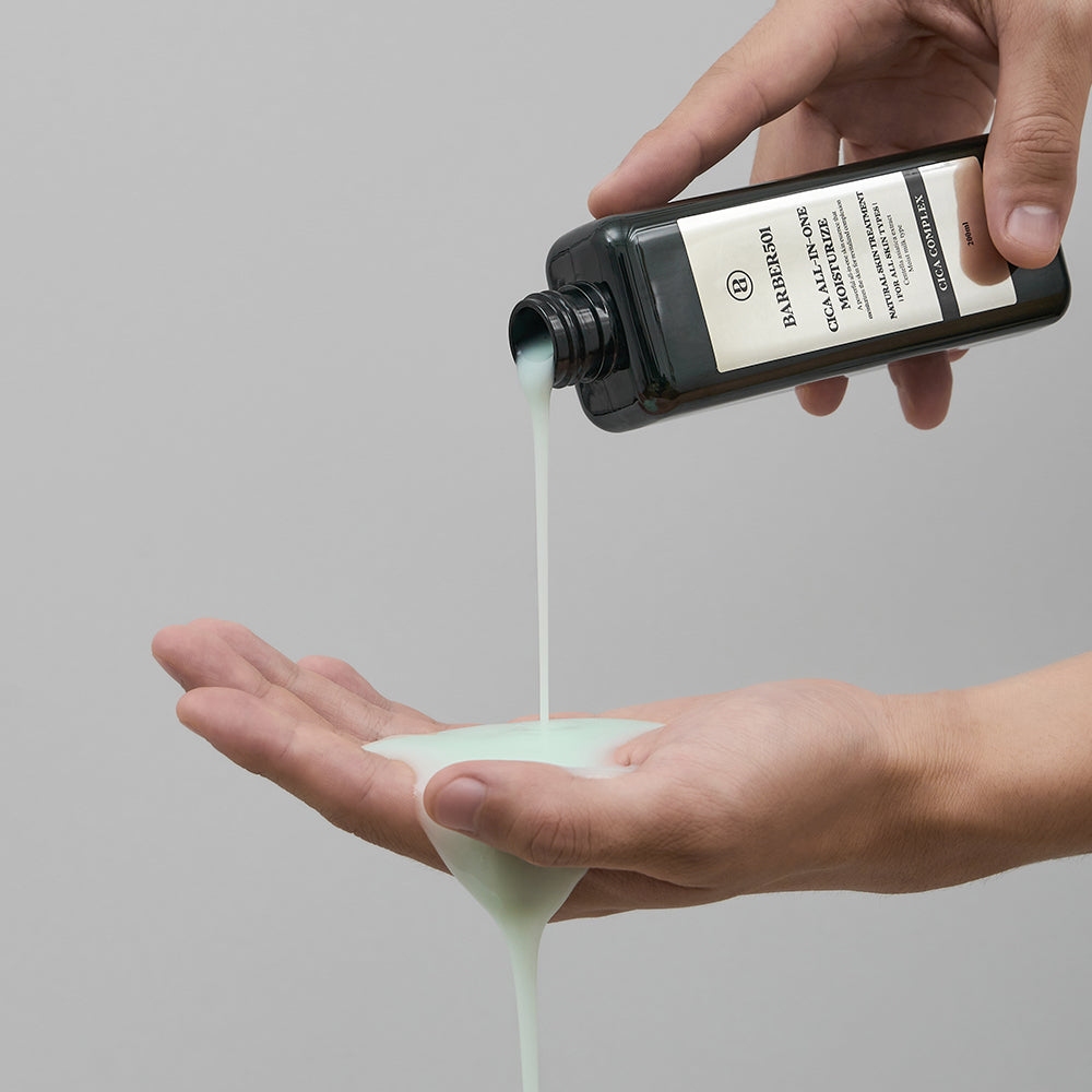 BARBER501 Hydratant tout-en-un 200 ml #CICA