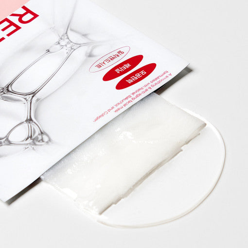 DERMATORY Retinal Derm Band Mask 28g X 6ea