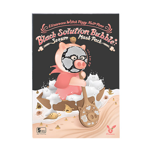 Elizavecca Witch Piggy Hell Black Solution Bubble Serum Mask Pack 28g*5pcs