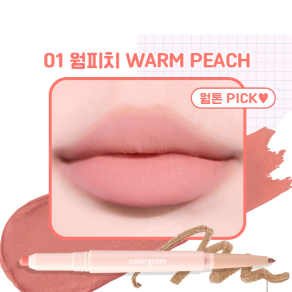 colorgram All In One Over-Lip Maker 0.7g 01 Warm Peach