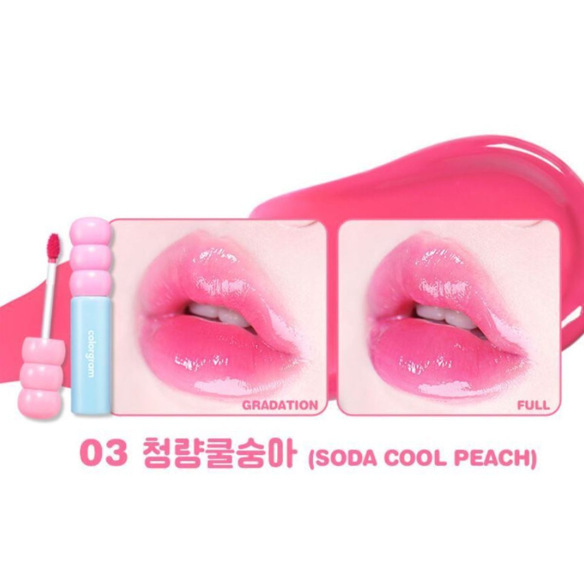 colorgram Fruity Glass Tint 2.8g 03 Soda Cool Peach
