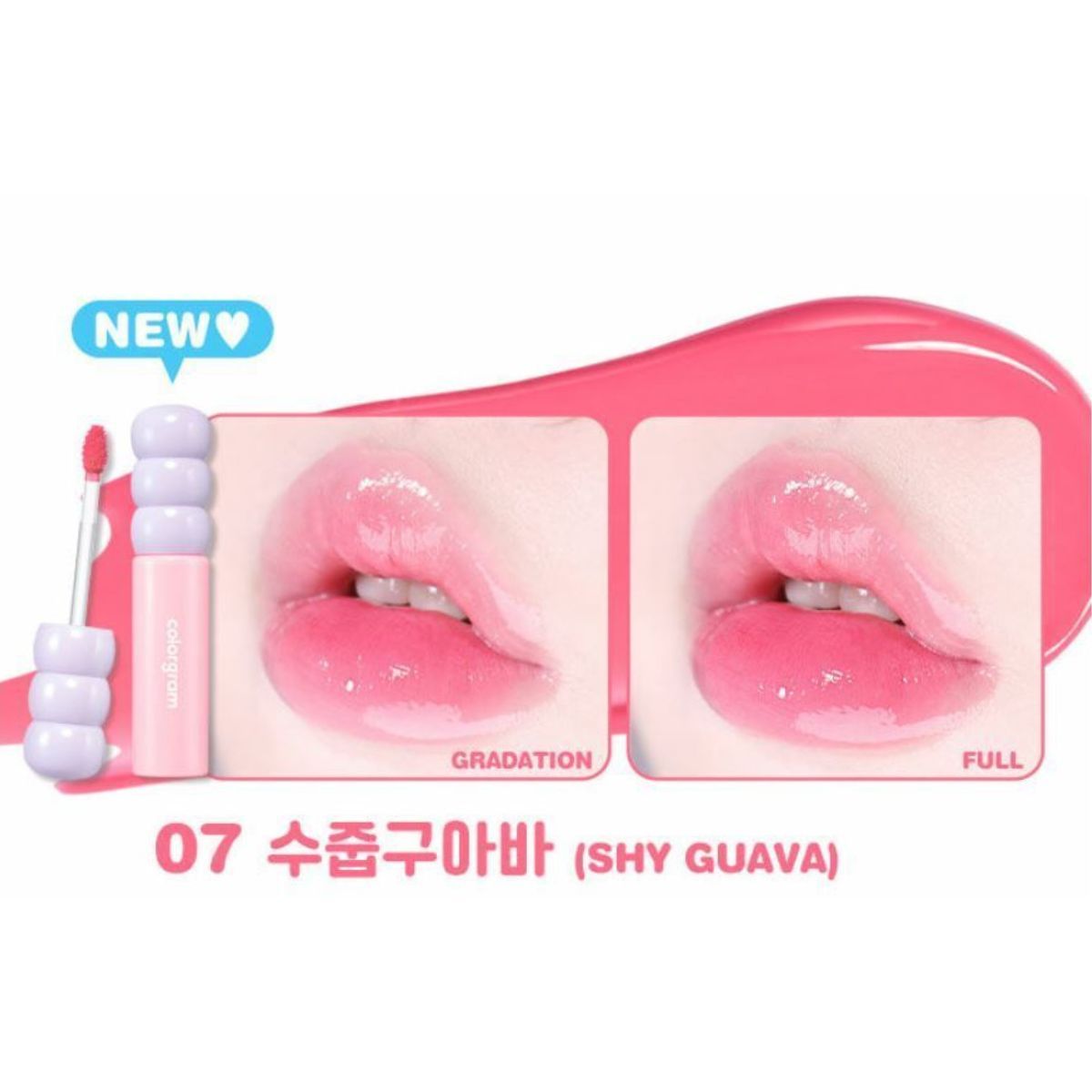 colorgram Fruity Glass Tint 2.8g 07 Shy Guava