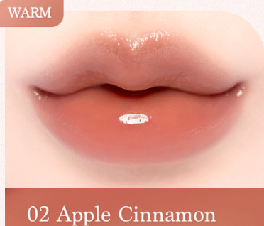 dasique Melting Candy Balm 1.5g 02 Apple Cinnamon