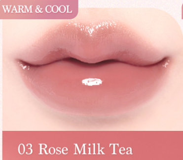 dasique Melting Candy Balm 1.5g 03 Rose Milk Tea