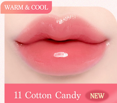 dasique Melting Candy Balm 1.5g 11 Cotton Candy