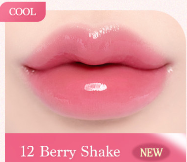 dasique Melting Candy Balm 1.5g 12 Berry Shake