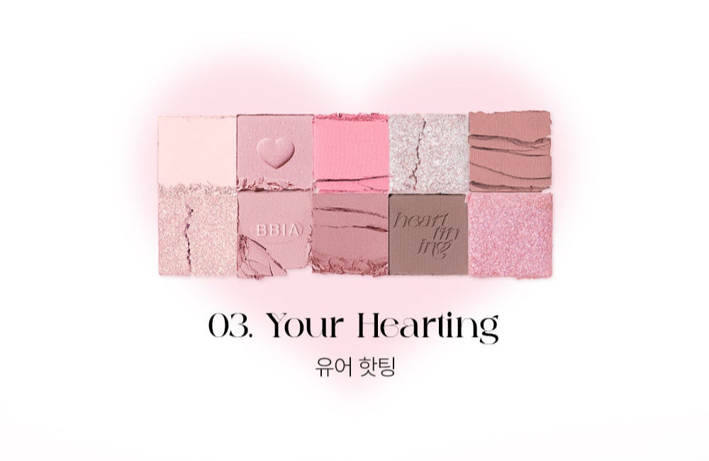 BBIA Essential Eye Palette 8.5g 03 Your Hearting