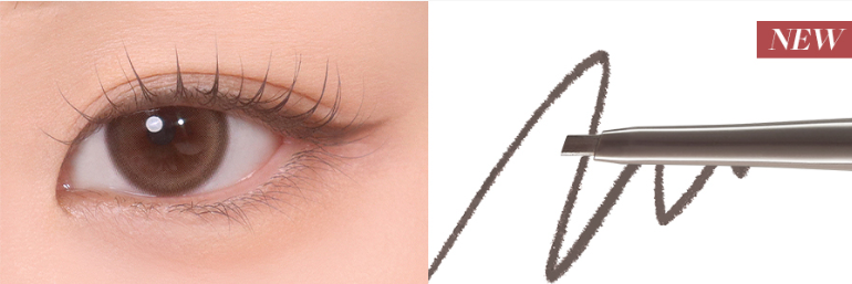 BBIA Last Auto Gel Eyeliner Slim 0.1g (5 color) S3 Soft Ash Brown