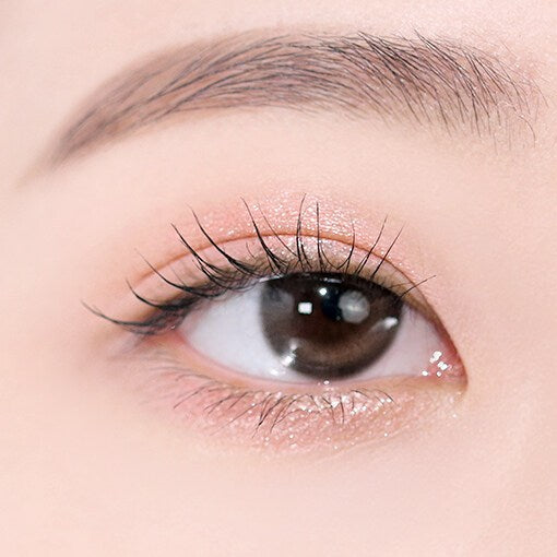 BBIA Last Glitter Highliner 0.5g 04 Dewy Rosy