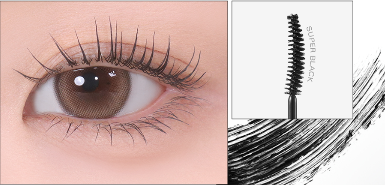 BBIA Never Die Mascara Extreme 7g (2color) 01 Super Black