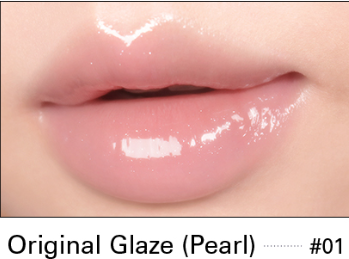 BBIA Over Glaze Stick 1.7g (10 Colors) 01 Original Glaze