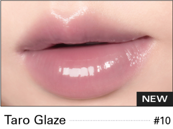 BBIA Over Glaze Stick 1.7g (10 Colors) 10 Taro Glaze