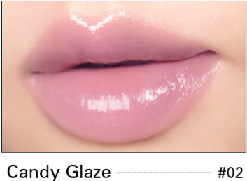 BBIA Over Glaze Stick 1.7g (10 Colors) 02 Candy Glaze
