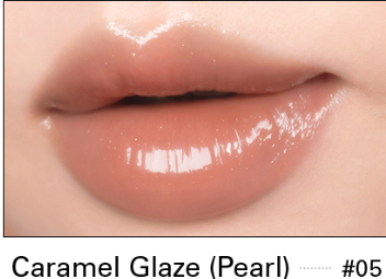 BBIA Over Glaze Stick 1.7g (10 Colors) 05 Caramel Glaze