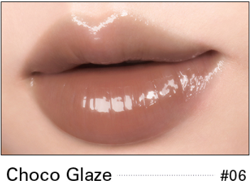 BBIA Over Glaze Stick 1.7g (10 Colors) 06 Choco Glaze