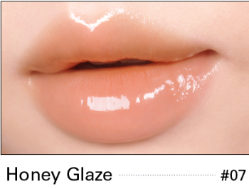 BBIA Over Glaze Stick 1.7g (10 Colors) 07 Honey Glaze