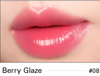 BBIA Over Glaze Stick 1.7g (10 Colors) 08 Berry Glaze