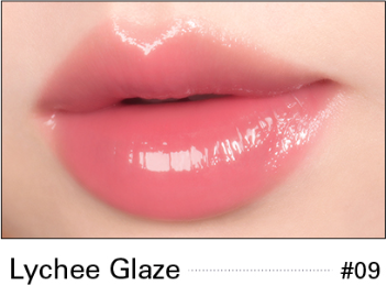 BBIA Over Glaze Stick 1.7g (10 Colors) 09 Lychee Glaze
