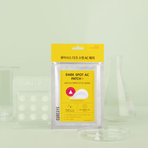 CURESYS Dark Spot AC Patch (9pcs )