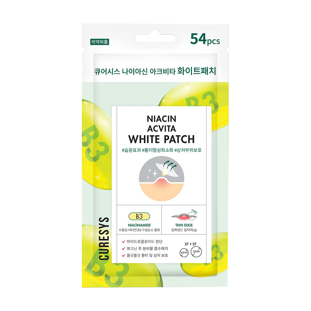 CURESYS Niacin Acvita White Patch (54pcs)