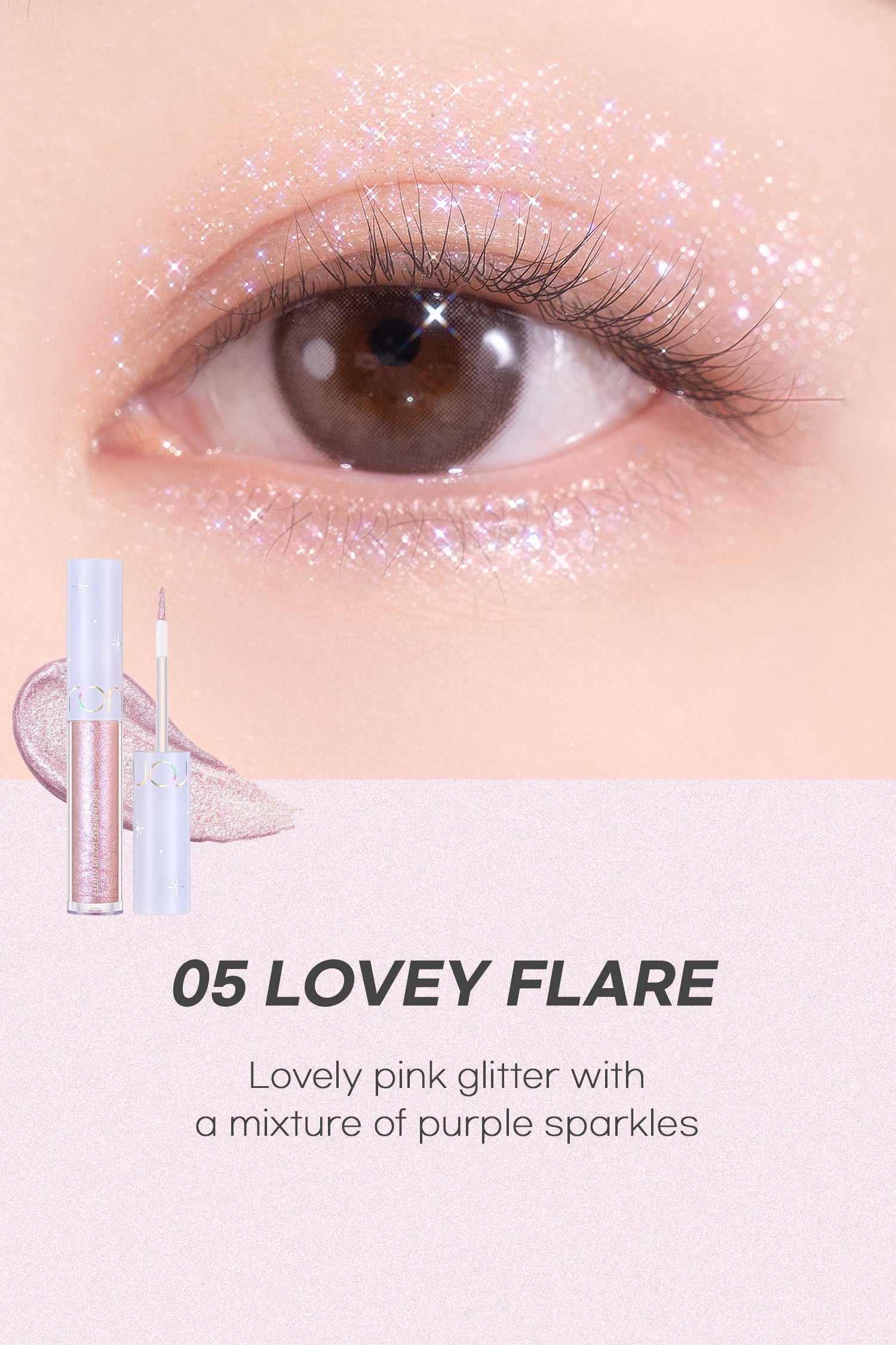 rom&nd The Universe Liquid Glitter 2g (4 Colors)