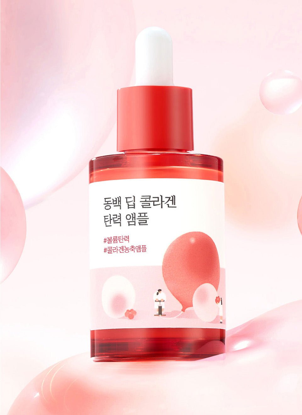 Round Lab Camellia Deep Collagen Firming Ampoule 30ml - JOSEPH BEAUTY