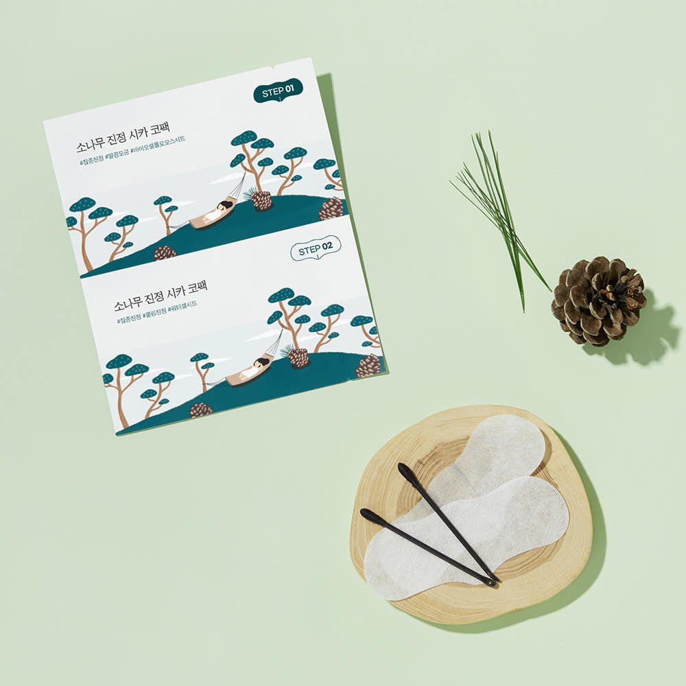 Round Lab Pine Tree Soothing Cica Biocellulose Nose Pack 2 - Step Kit (1Step 4ml x 5ea / 2Step 4ml x 5ea) - JOSEPH BEAUTY