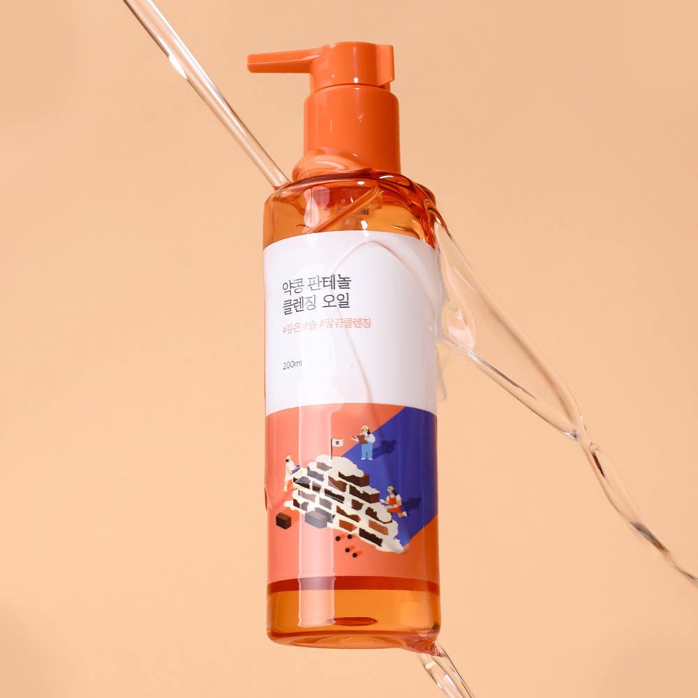 Round Lab Soybean Panthenol Cleansing Oil 200ml - JOSEPH BEAUTY