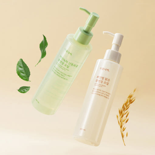 Shingmulnara Cleansing Oil 200ml (2type)