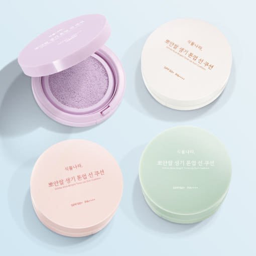Shingmulnara White Rice Bright Tone Up Sun Cushion SPF50+ PA++++ 15g+15g(Refill) (4colors) - JOSEPH BEAUTY