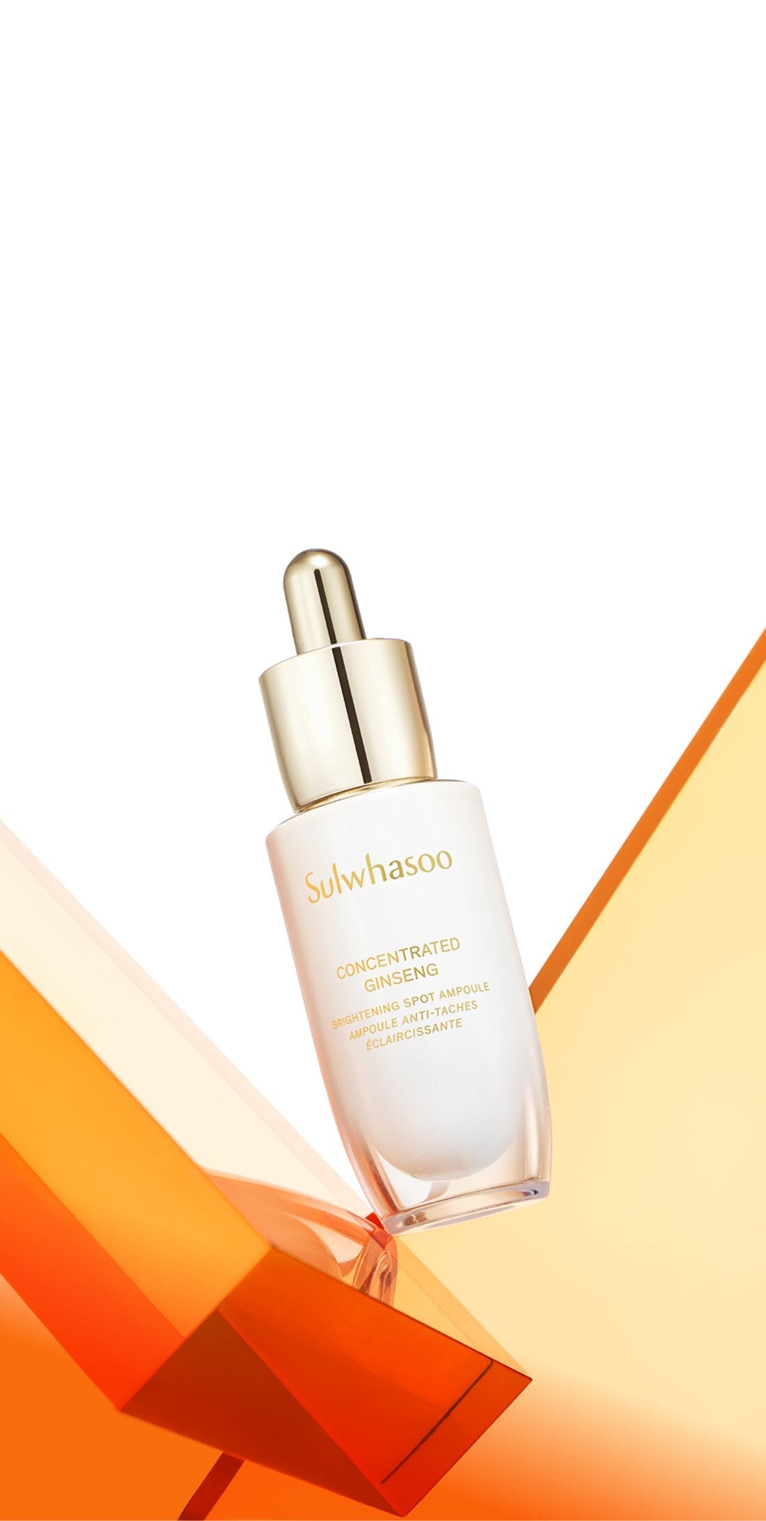 Sulwhasoo Concentrated Ginseng Brightening Ampoule 20g