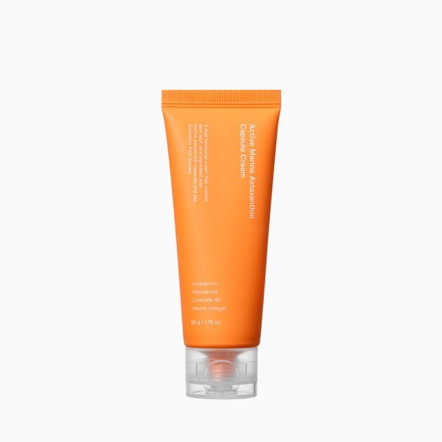 SUNGBOON EDITOR Active Marine Astaxanthin Capsule Cream 50ml - JOSEPH BEAUTY