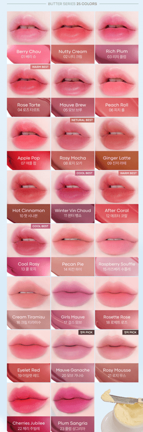 TONYMOLY Get It Tint Waterful Butter 4.3g - JOSEPH BEAUTY