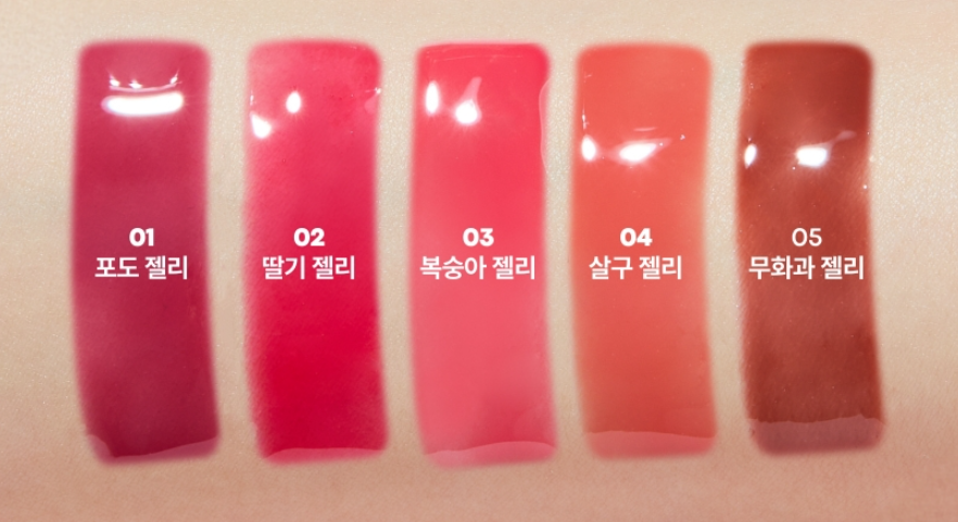 TONYMOLY Juicy Peptide Lip Jelly 10g (5 Colors)