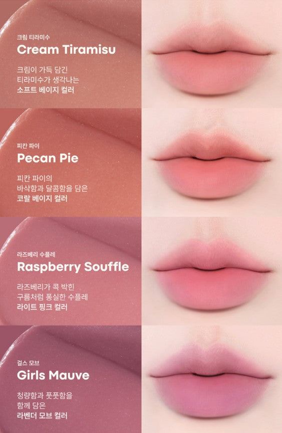 TONYMOLY Waterful Butter Tint 4.3g (18colors)