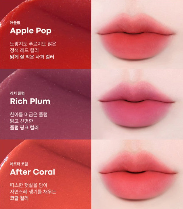 TONYMOLY Waterful Butter Tint 4.3g (18colors)