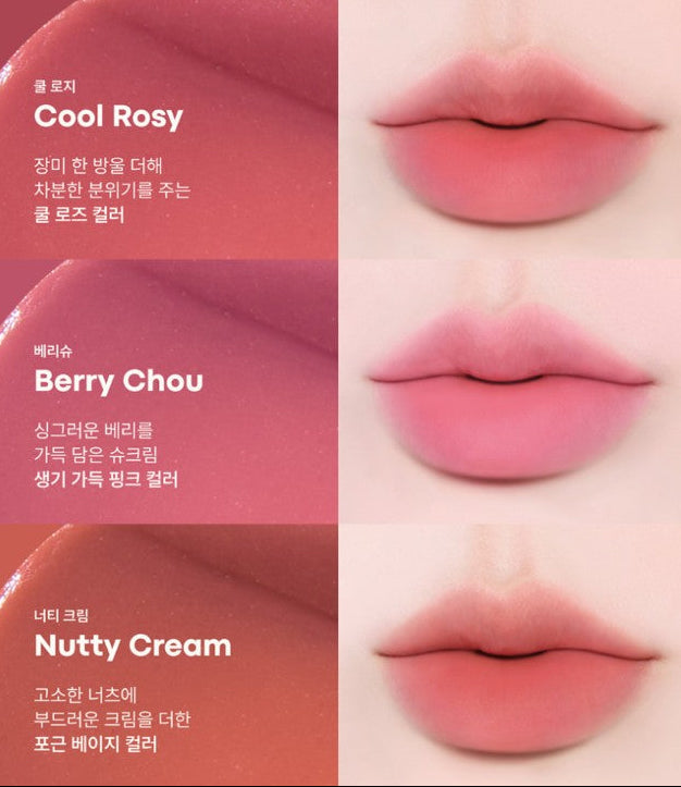 TONYMOLY Waterful Butter Tint 4.3g (18colors)