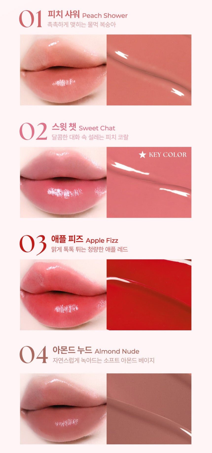 WAKEMAKE Healthy Glow Balm Stick 3.5g (11colors) - JOSEPH BEAUTY