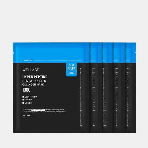 WELLAGE Hyper Peptide Firming Booster Collagen Mask 25ml X 5ea - JOSEPH BEAUTY